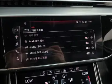 2021 Audi A8 с пробегом 98 640 км