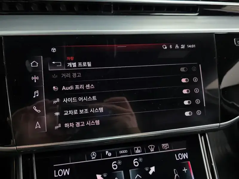 2021 Audi A8 с пробегом 98 640 км