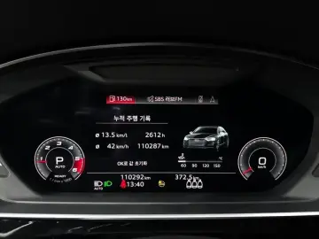 2021 Audi A8 с пробегом 110 292 км