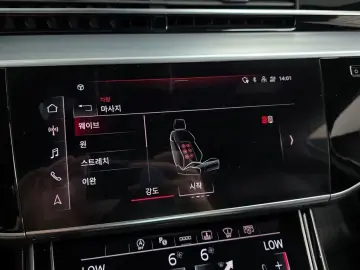 2021 Audi A8 с пробегом 98 640 км