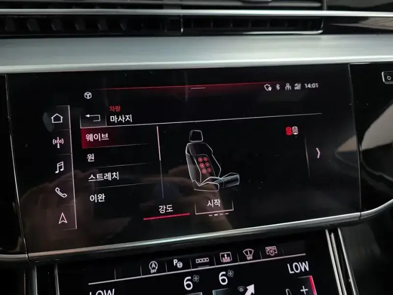 2021 Audi A8 с пробегом 98 640 км