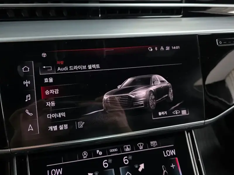 2021 Audi A8 с пробегом 98 640 км