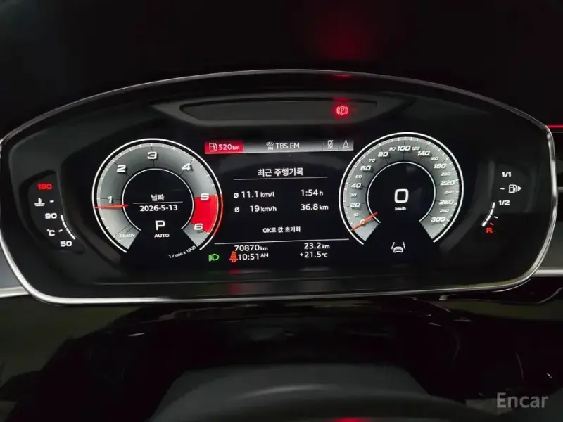 2021 Audi A8 с пробегом 70 000 км