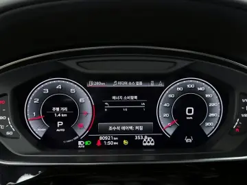 2023 Audi A8 с пробегом 80 921 км