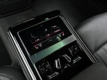 2023 Audi A8 с пробегом 80 921 км
