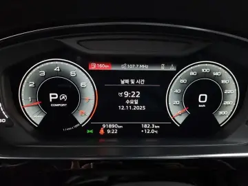 2021 Audi A8 с пробегом 91 890 км