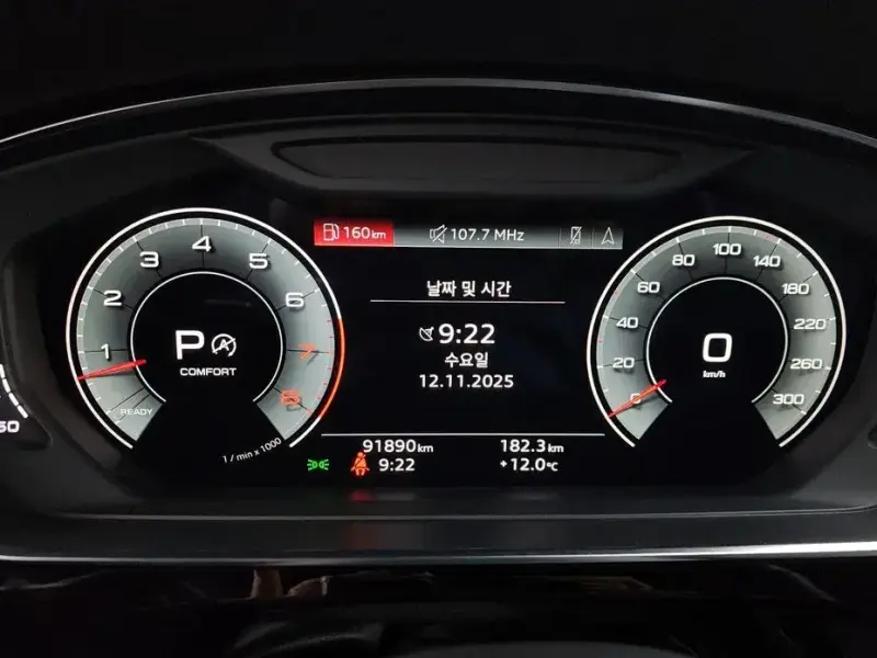 2021 Audi A8 с пробегом 91 890 км