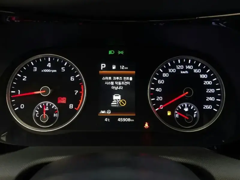 2022 Kia K5 с пробегом 45 908 км