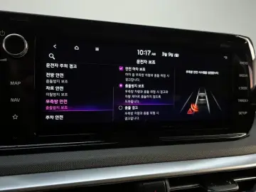 2022 Kia K5 с пробегом 45 908 км