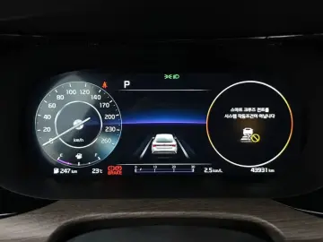 2021 Kia K5 с пробегом 43 931 км