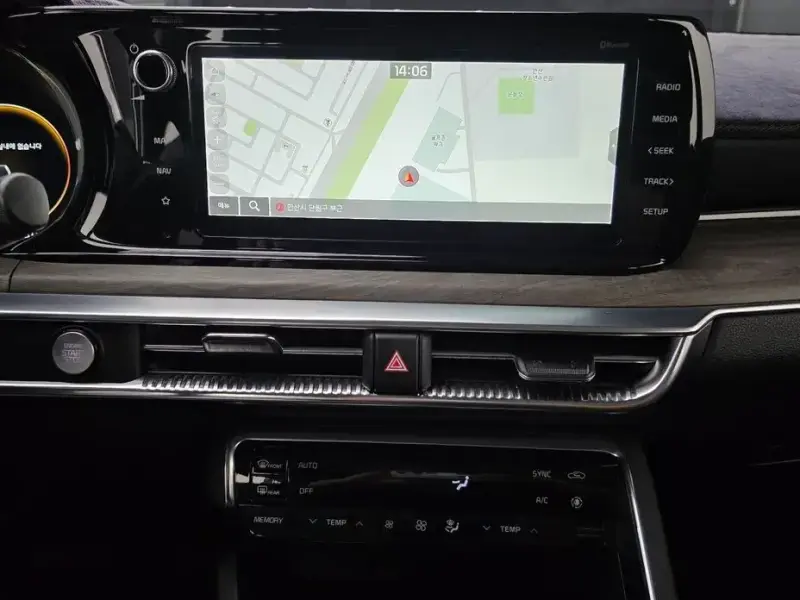 2021 Kia K5 с пробегом 43 931 км