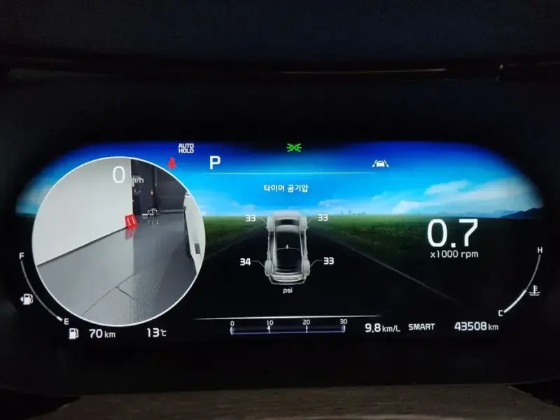 2022 Kia K5 с пробегом 43 508 км