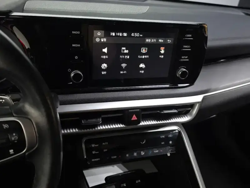 2021 Kia K5 с пробегом 42 119 км
