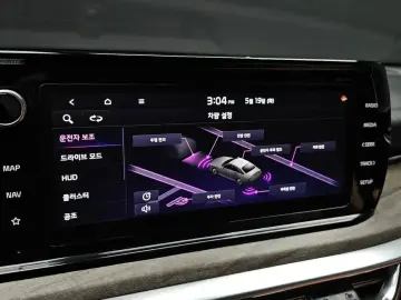 2021 Kia K5 с пробегом 55 778 км