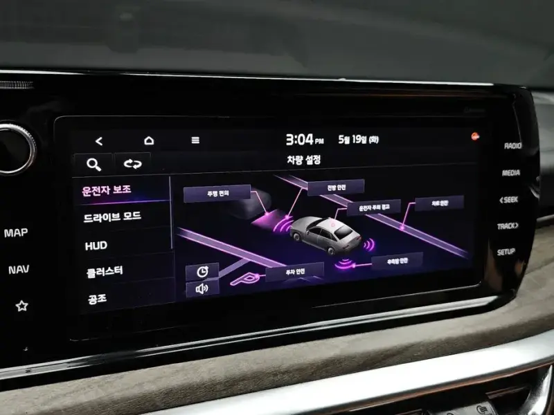 2021 Kia K5 с пробегом 55 778 км