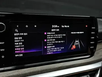 2021 Kia K5 с пробегом 55 778 км