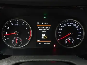2021 Kia K5 с пробегом 43 266 км