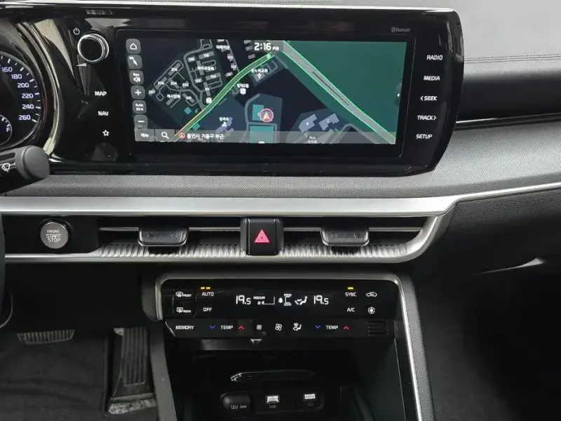 2021 Kia K5 с пробегом 43 266 км