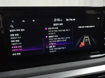 2021 Kia K5 с пробегом 43 266 км