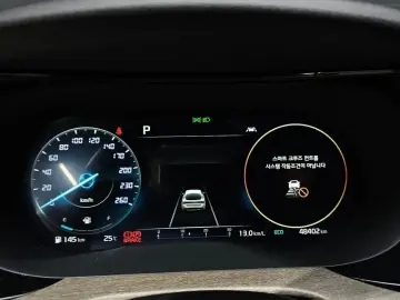 2021 Kia K5 с пробегом 48 402 км