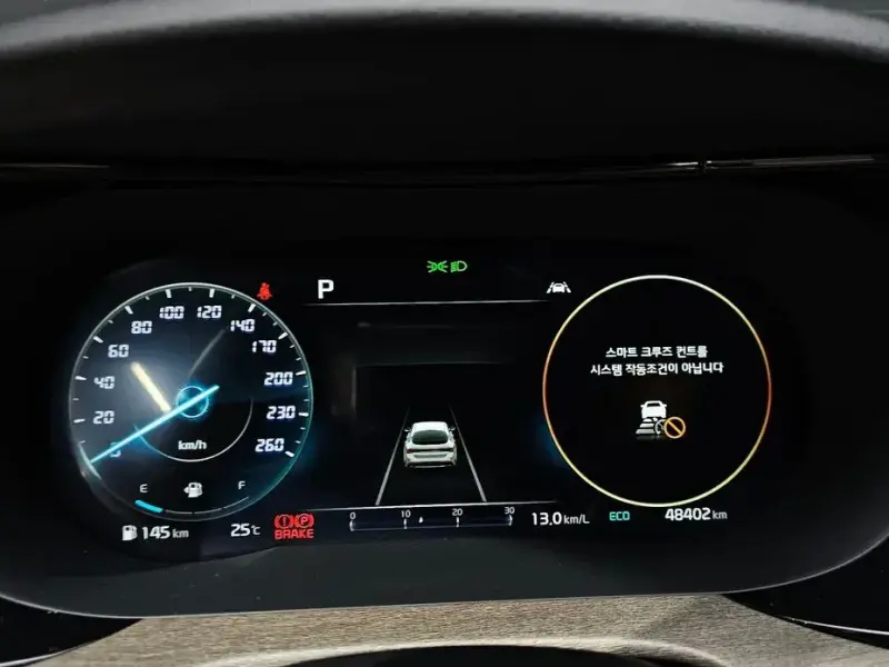 2021 Kia K5 с пробегом 48 402 км