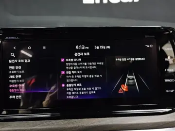 2021 Kia K5 с пробегом 48 402 км