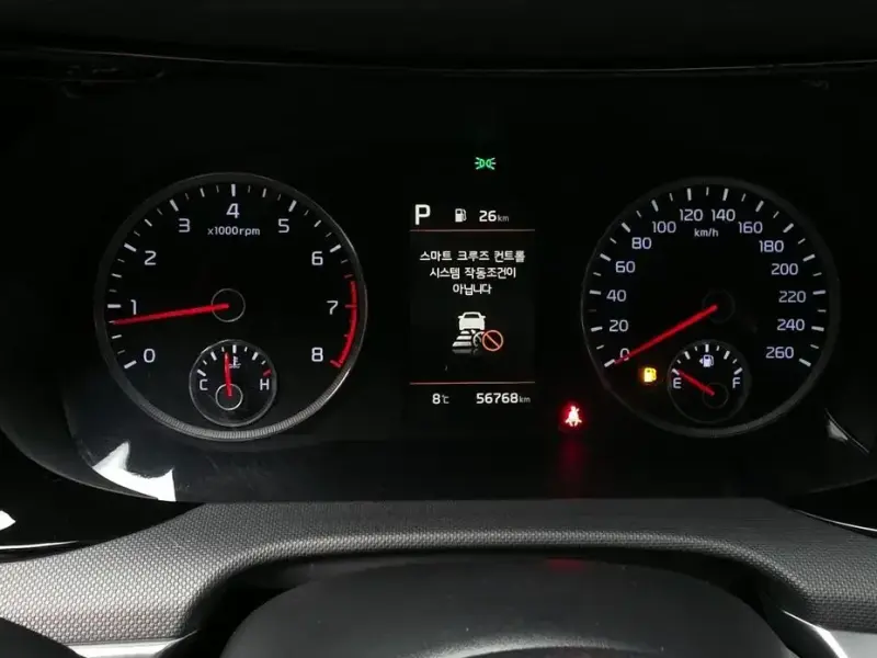 2021 Kia K5 с пробегом 56 768 км