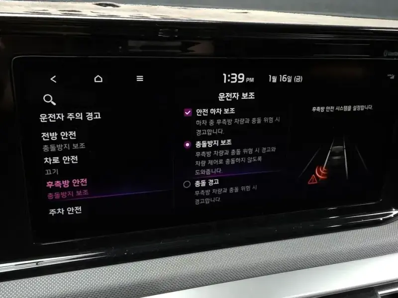 2021 Kia K5 с пробегом 56 768 км