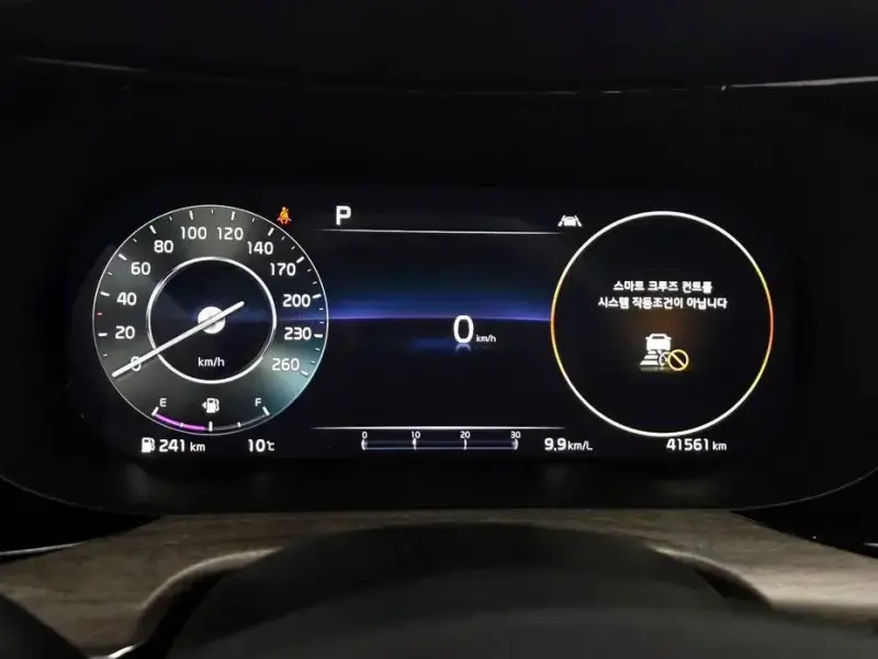 2022 Kia K5 с пробегом 41 561 км