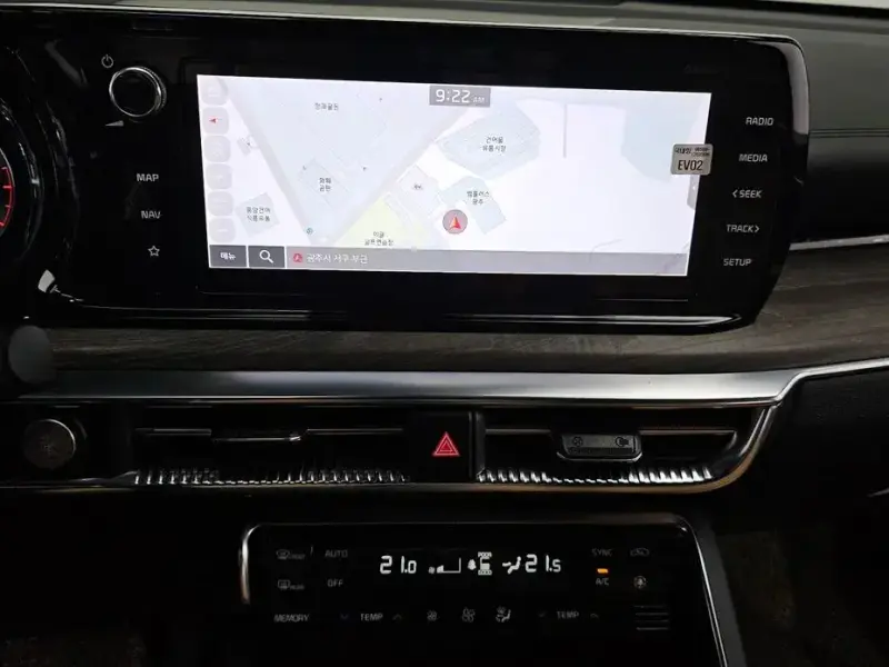 2021 Kia K5 с пробегом 50 676 км