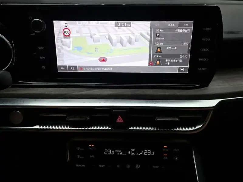 2021 Kia K5 с пробегом 32 396 км