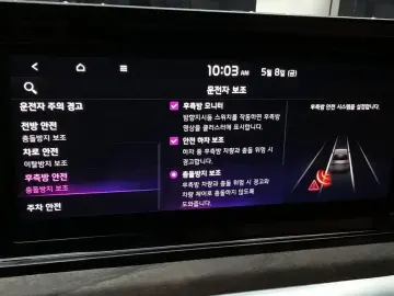 2021 Kia K5 с пробегом 32 396 км