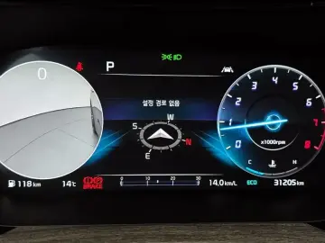 2021 Kia K5 с пробегом 31 205 км