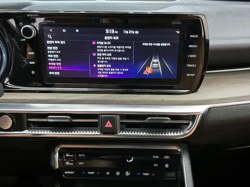 2021 Kia K5 с пробегом 31 205 км