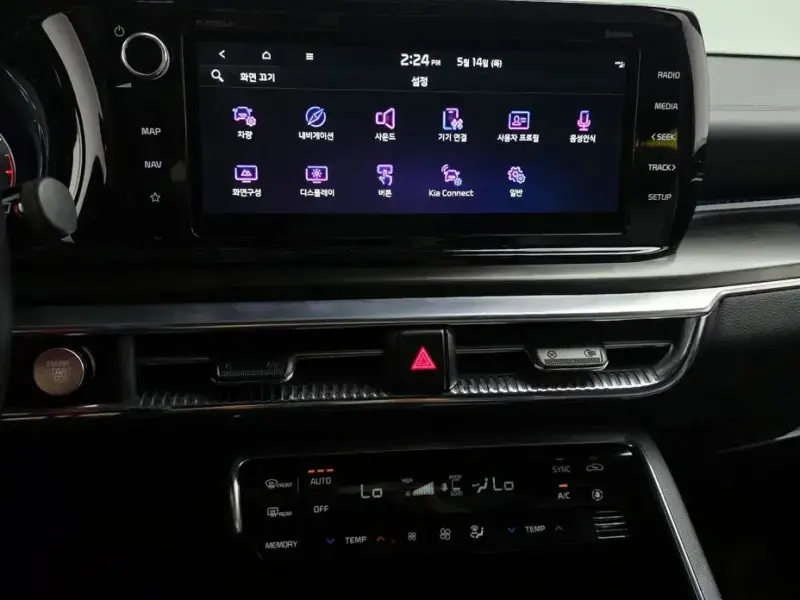 2022 Kia K5 с пробегом 33 169 км