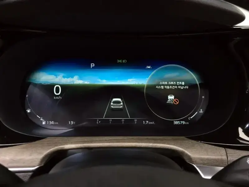 2021 Kia K5 с пробегом 38 579 км