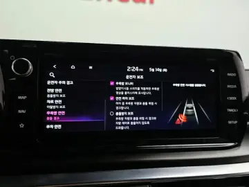 2022 Kia K5 с пробегом 33 169 км