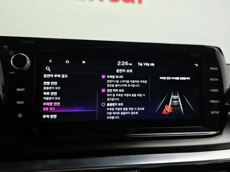 2022 Kia K5 с пробегом 33 169 км