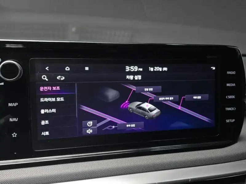 2021 Kia K5 с пробегом 52 271 км