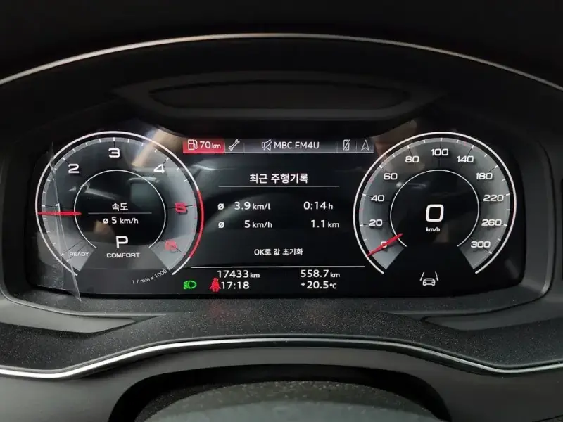 2023 Audi A6 с пробегом 17 433 км