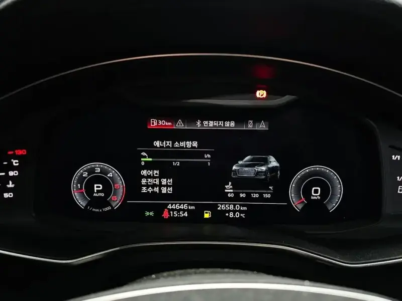 2020 Audi A6 с пробегом 44 646 км