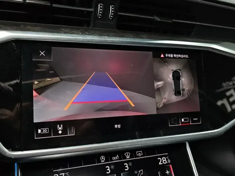 2020 Audi A6 с пробегом 44 646 км