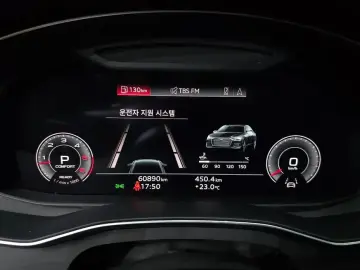 2021 Audi A6 с пробегом 60 890 км