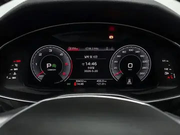 2020 Audi A6 с пробегом 39 432 км