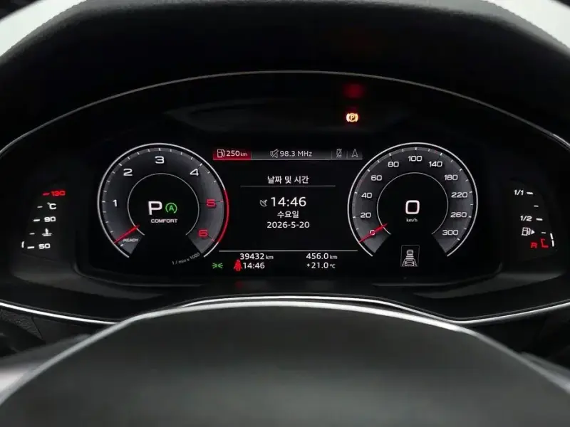 2020 Audi A6 с пробегом 39 432 км