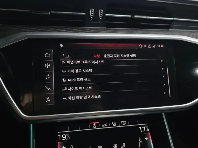 2020 Audi A6 с пробегом 189 659 км
