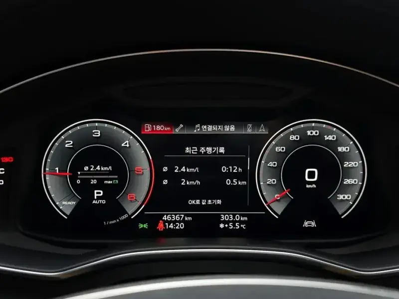 2020 Audi A6 с пробегом 46 367 км