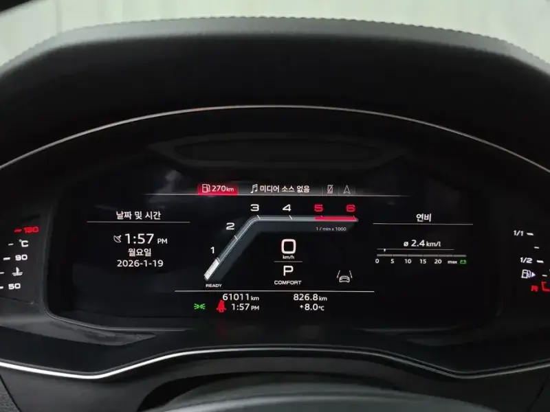 2023 Audi A6 с пробегом 61 011 км