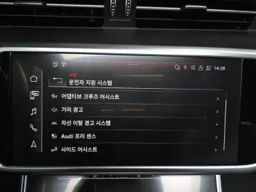 2021 Audi A6 с пробегом 105 067 км