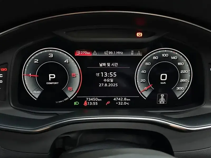 2021 Audi A6 с пробегом 73 450 км